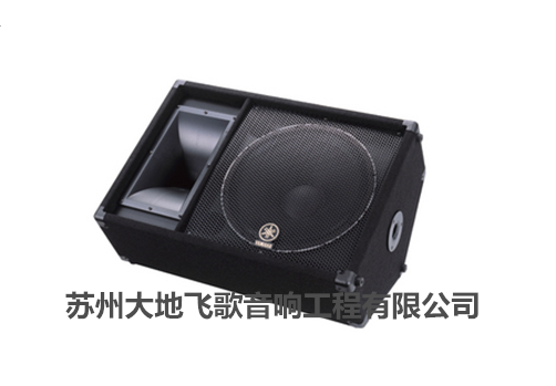 SM15V
