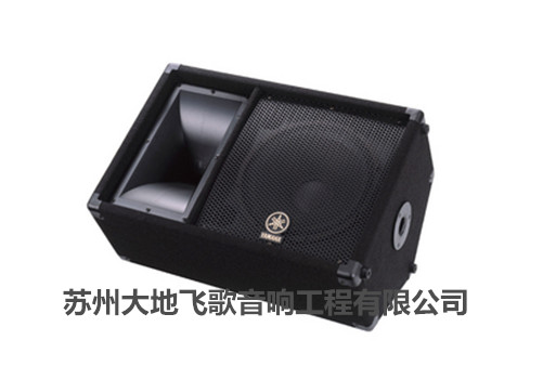 SM12V
