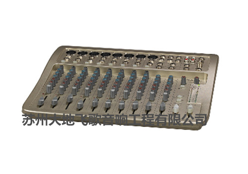 CM1242P