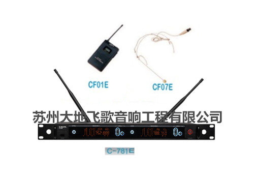 C-781E+CF01E+CF07E