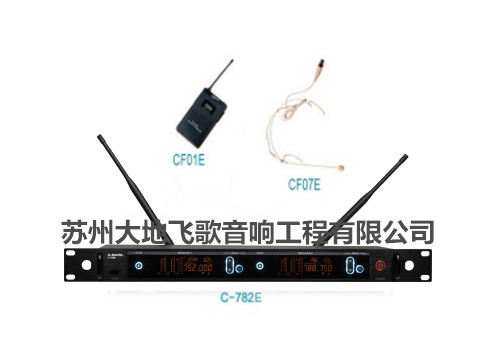 C-782E+CF01E+CF07E双头戴无线麦克风